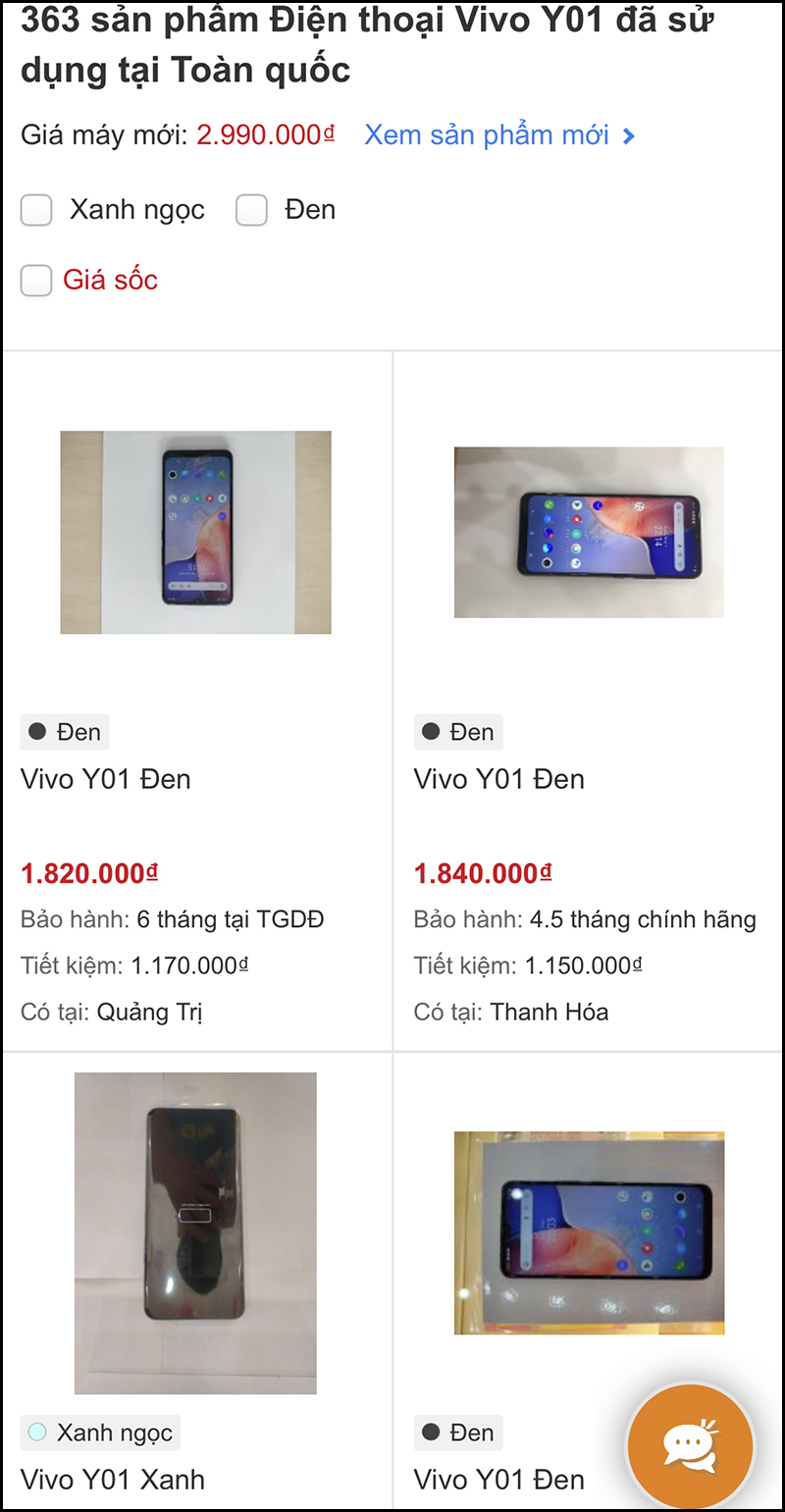 Điện thoại Vivo cũ giá rẻ nhất chỉ từ 1.8 triệu đồng, mua ngay kẻo lỡ Điện thoại Vivo cũ giá rẻ nhất chỉ từ 1.8 triệu đồng, mua ngay kẻo lỡ