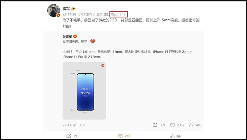 Xiaomi 13