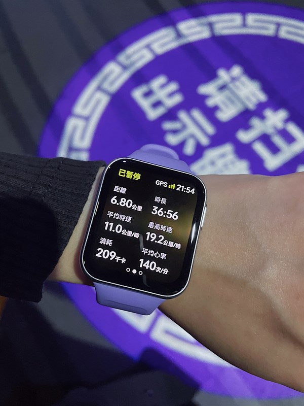 Trên tay OPPO Watch SE Trên tay OPPO Watch SE