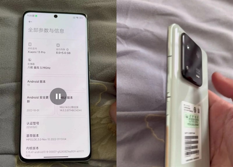 Xiaomi 13 Pro có cấu trúc camera sau lồi