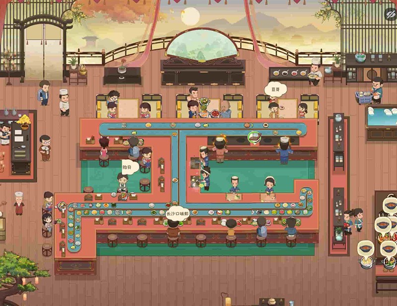 Tiệm Lẩu Đường Hạnh Phúc - My Hotpot Story trên CH Play Tiệm Lẩu Đường Hạnh Phúc - My Hotpot Story trên CH Play