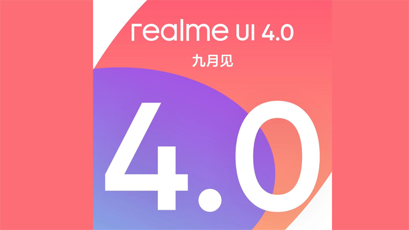Những điểm nhấn về realme UI 4.0 trước thềm ra mắt Những điểm nhấn về realme UI 4.0 trước thềm ra mắt