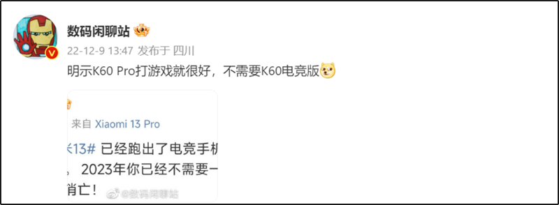 một bài đăng của Weibing trên Weibo cho biết một bài đăng của Weibing trên Weibo cho biết