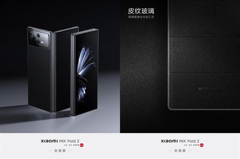 Xiaomi MIX Fold 2 màu Black Night