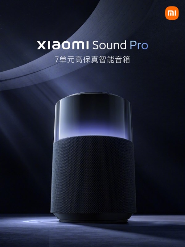 Loa Xiaomi Sound Pro