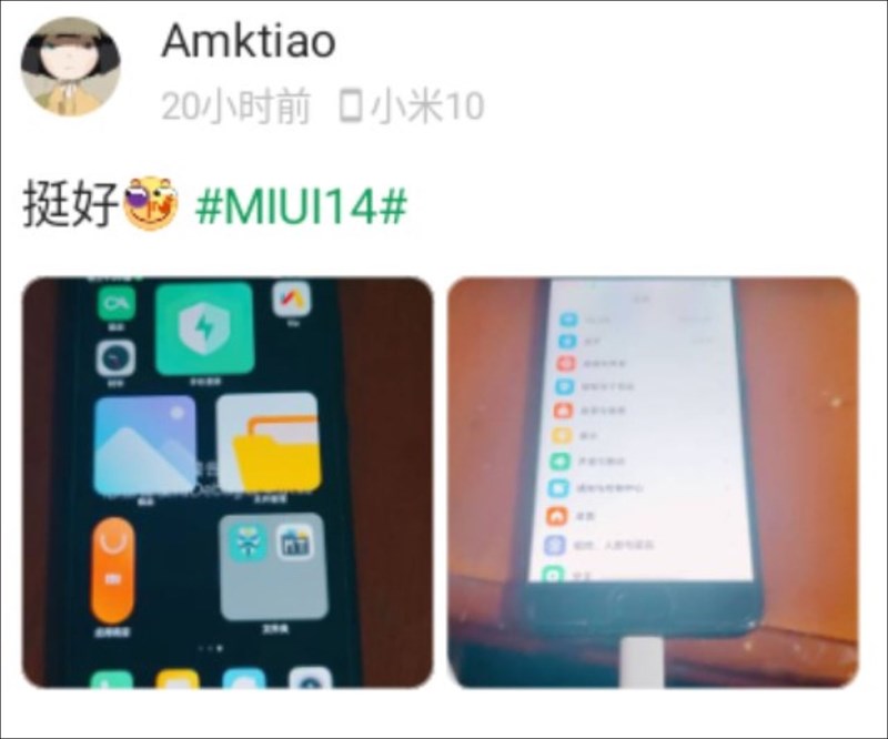 Hình ảnh Amktiao chia sẻ đã cài đặt MIUI 14 lên Mi 6 thành công