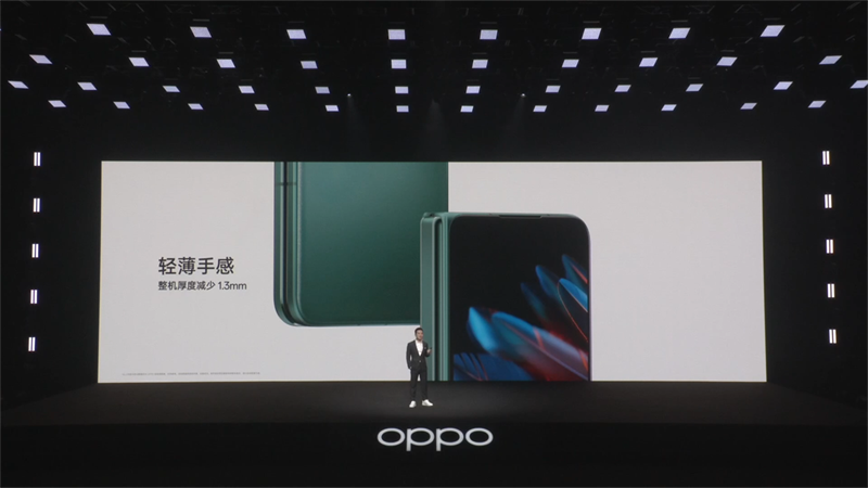 Ấn tượng đầu tiên OPPO Find N2