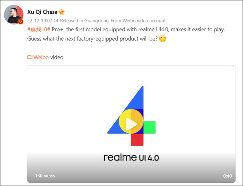 realme GT Neo 5 sẽ sớm ra mắt