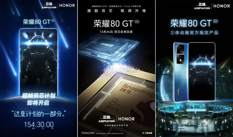 Một số thông số chính được xác nhận của Honor 80 GT