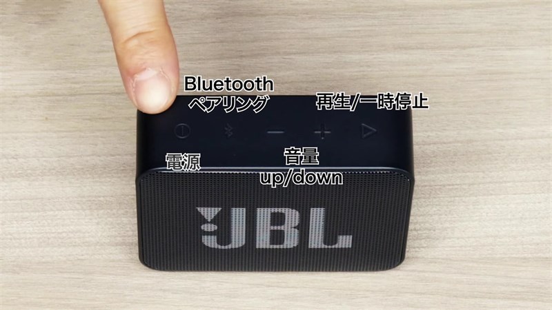 Trên tay loa JBL Go Essential