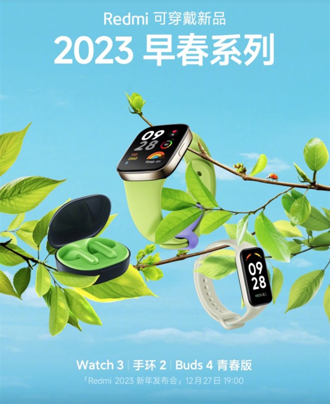 Redmi Redmi