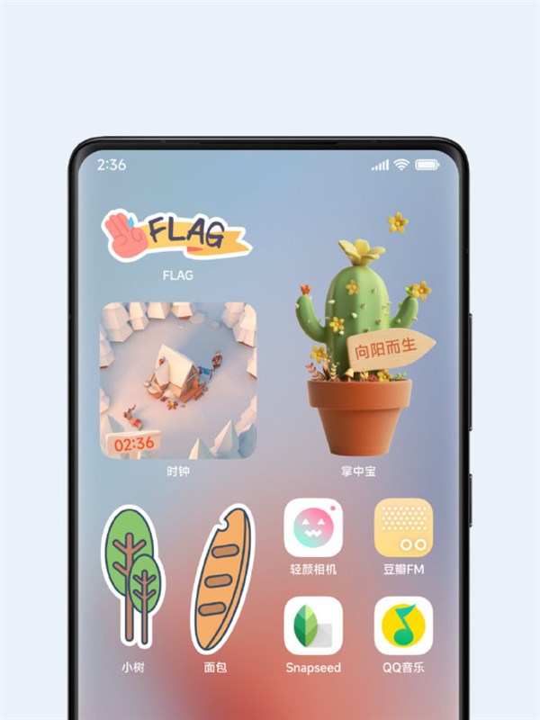 Giao diện trên MIUI 14 có thể tùy biến mạnh hơn