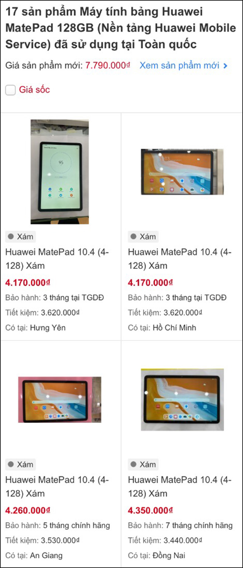 Máy tính bảng Huawei MatePad 128GB Máy tính bảng Huawei MatePad 128GB