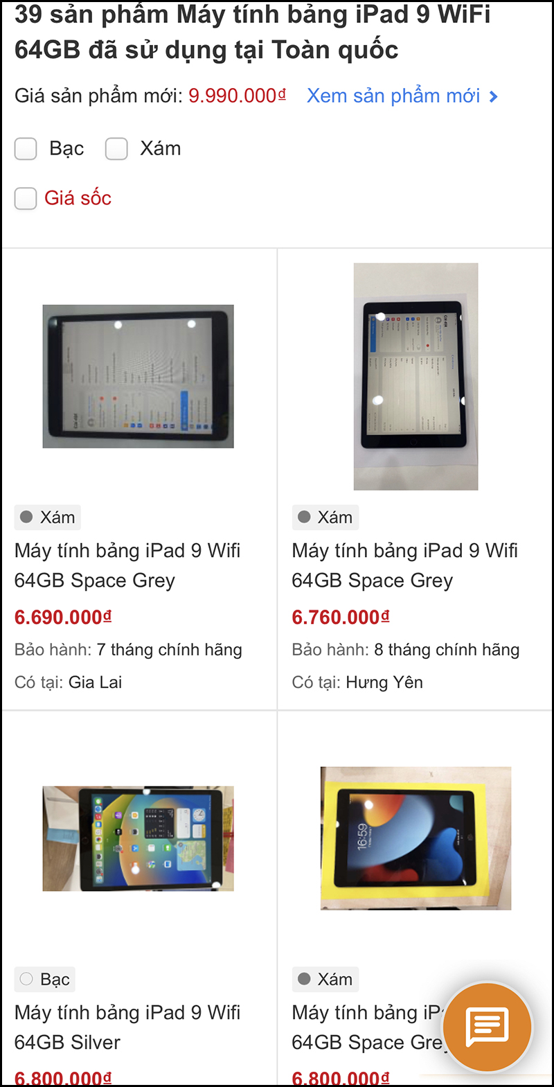 iPad cũ giá rẻ nhất bao nhiêu tiền? Sản phẩm có được bảo hành không?