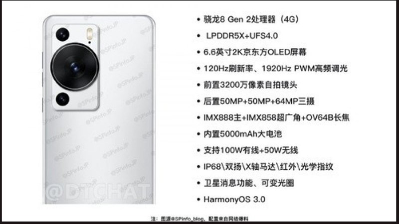 Huawei P60 Pro rò rỉ thông số: Chip Snapdragon 8 Gen 2 mới cùng sạc nhanh Huawei P60 Pro rò rỉ thông số: Chip Snapdragon 8 Gen 2 mới cùng sạc nhanh