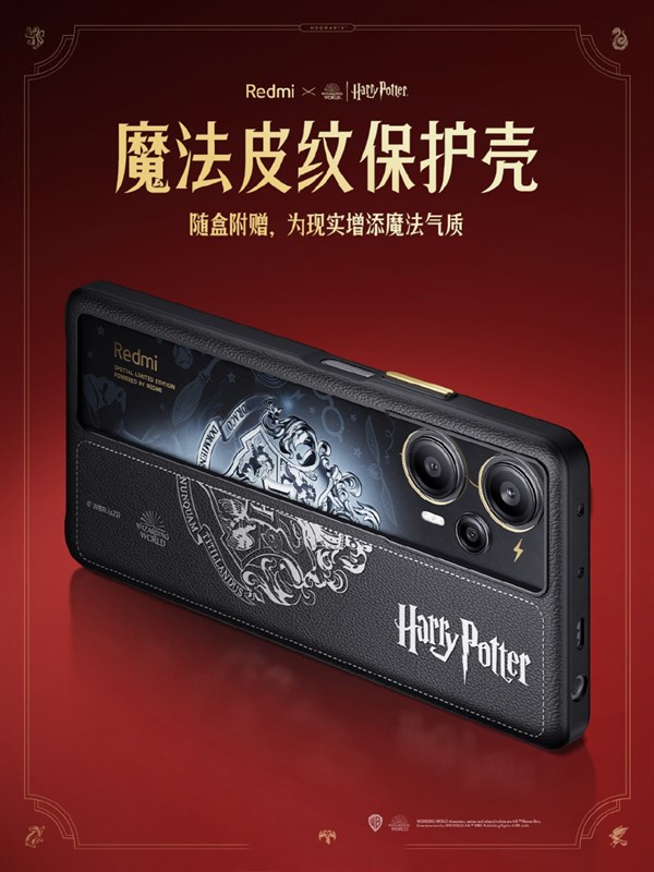 Cận cảnh Redmi Note 12 Turbo phiên bản Harry Potter. Nguồn: Redmi.