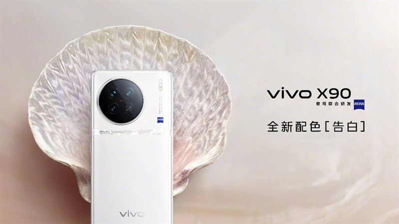 Vivo X90 Confession Vivo X90 Confession