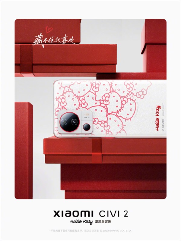 Xiaomi chính thức ra mắt Xiaomi CIVI 2 Hello Kitty phiên bản giới hạn Xiaomi chính thức ra mắt Xiaomi CIVI 2 Hello Kitty phiên bản giới hạn