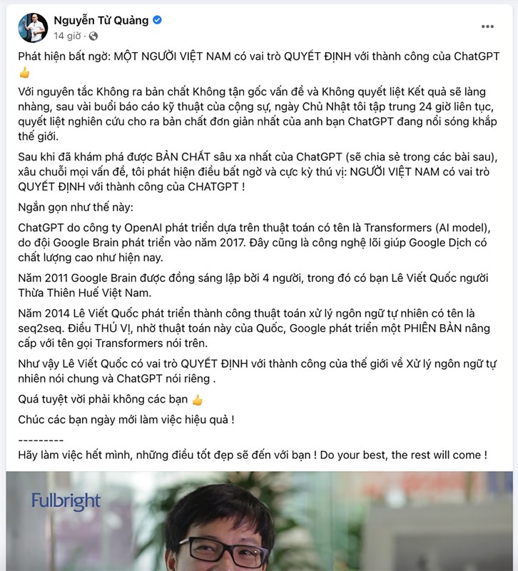 Nguyễn Tử Quảng Nguyễn Tử Quảng
