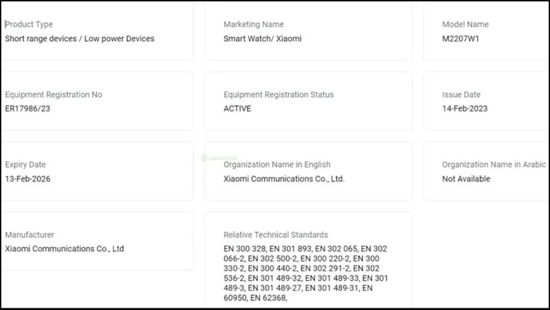 Xiaomi Watch S2 có số kiểu máy là M2207W1 Xiaomi Watch S2 có số kiểu máy là M2207W1