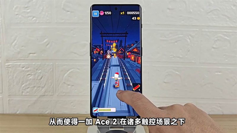 Trên tay OnePlus Ace 2: Biến thể của OnePlus 11 với ngoại hình sang trọng, cấu hình mạnh mẽ ấn tượng Trên tay OnePlus Ace 2: Biến thể của OnePlus 11 với ngoại hình sang trọng, cấu hình mạnh mẽ ấn tượng