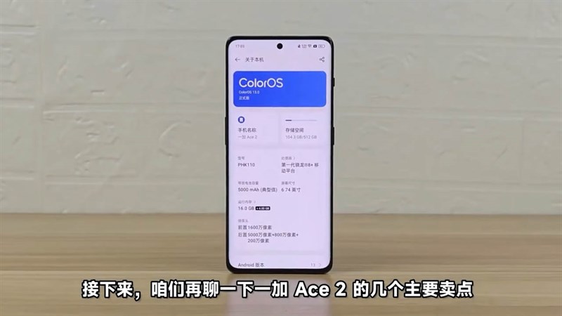 Trên tay OnePlus Ace 2: Biến thể của OnePlus 11 với ngoại hình sang trọng, cấu hình mạnh mẽ ấn tượng Trên tay OnePlus Ace 2: Biến thể của OnePlus 11 với ngoại hình sang trọng, cấu hình mạnh mẽ ấn tượng