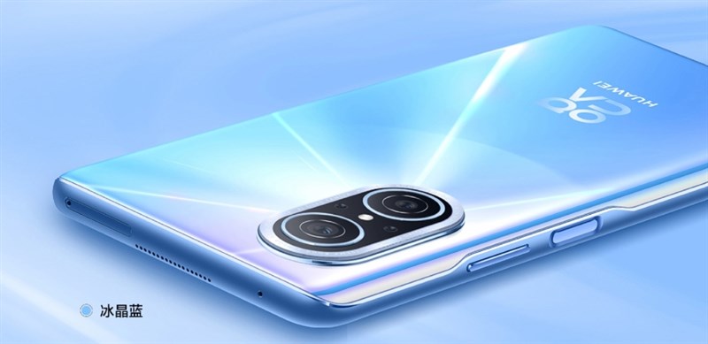Huawei chính thức ra mắt Nova 10 Youth Edition với màn hình cực lớn Huawei chính thức ra mắt Nova 10 Youth Edition với màn hình cực lớn