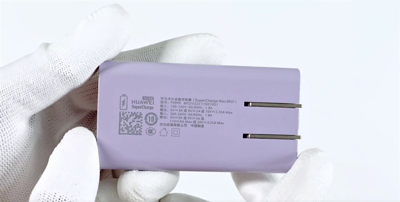 Huawei SuperCharge Max 66 W Huawei SuperCharge Max 66 W
