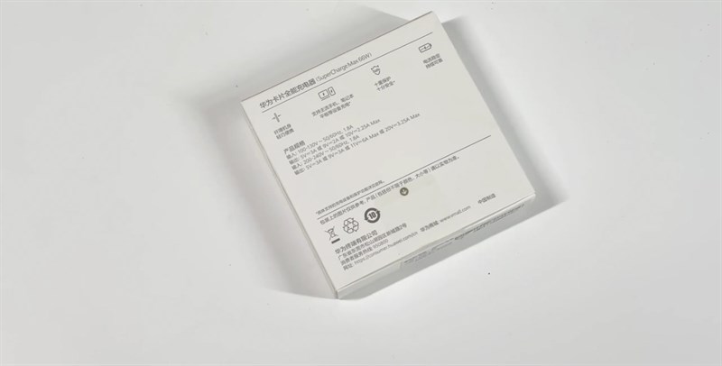 Huawei SuperCharge Max 66 W Huawei SuperCharge Max 66 W