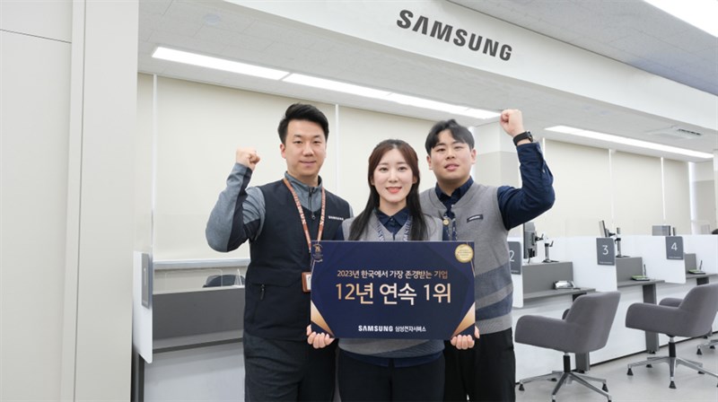 Samsung