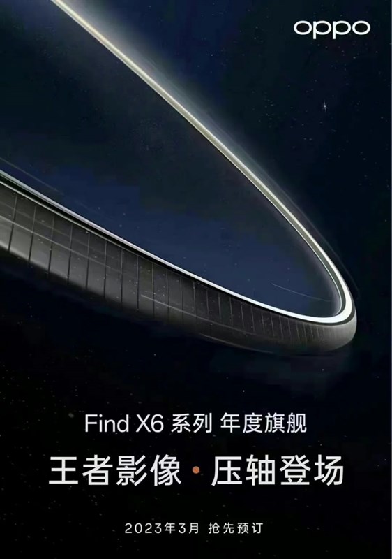 Hình ảnh teaser mà OPPO vừa tung ra