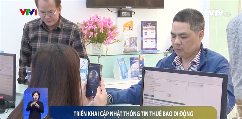 Đăng ký thông tin thuê bao Đăng ký thông tin thuê bao