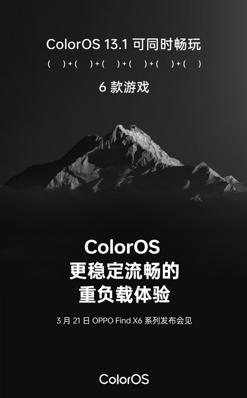 ColorOS 13.1 có thể chơi đến 6 trò chơi cùng lúc, rất ấn tượng