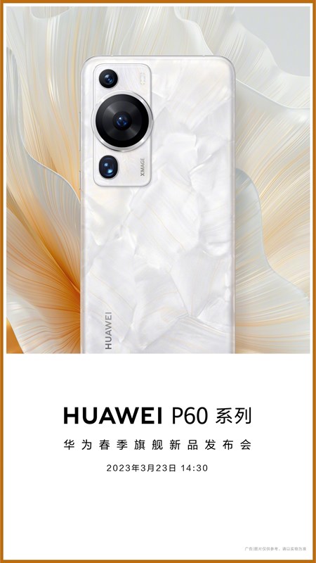 Huawei P60 series được hãng xác nhận ngày ra mắt cùng thiết kế đẹp hết sảy