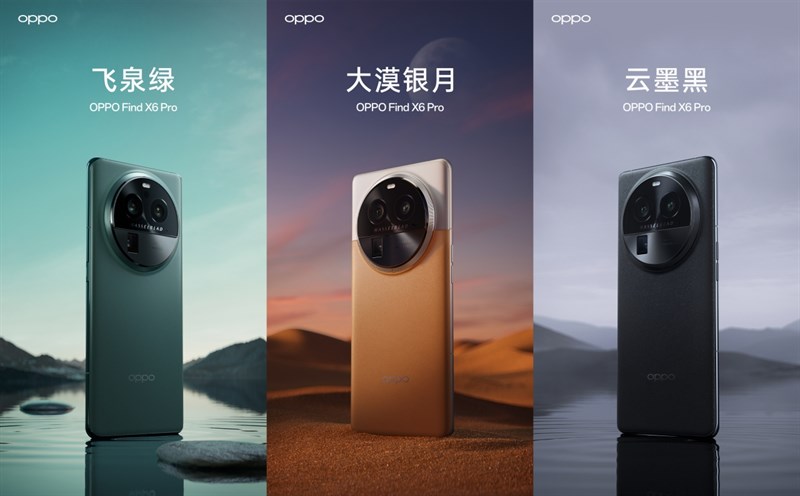 OPPO Find X6 Pro có ba phiên bản màu sắc OPPO Find X6 Pro có ba phiên bản màu sắc
