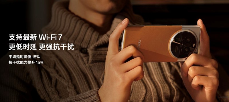 Cả OPPO Find X6 và OPPO Find X6 Pro đều hỗ trợ Wi-Fi 7 Cả OPPO Find X6 và OPPO Find X6 Pro đều hỗ trợ Wi-Fi 7