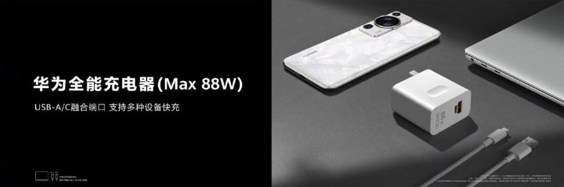 Huawei P60 series ra mắt: Điểm nhấn là camera, chip Snapdragon 8+ Gen 1