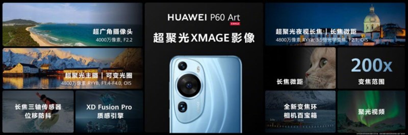 Huawei P60 series ra mắt: Điểm nhấn là camera, chip Snapdragon 8+ Gen 1