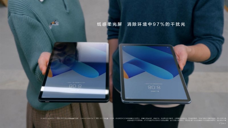 Huawei MatePad 11 (2023)