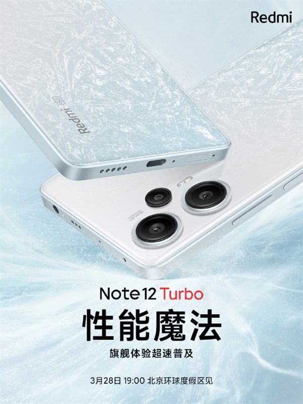 POCO F5 5G sẽ được đổi tên từ Redmi Note 12 Turbo 5G