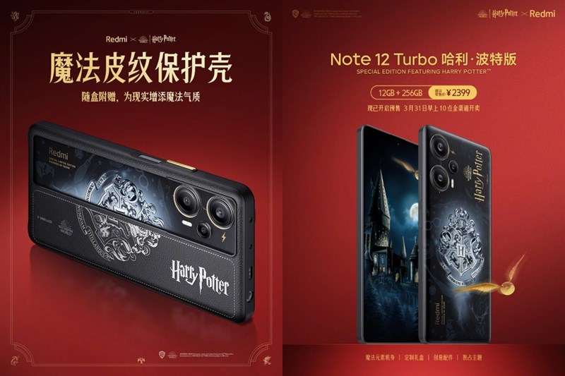 Redmi Note 12 Turbo Harry Potter Edition