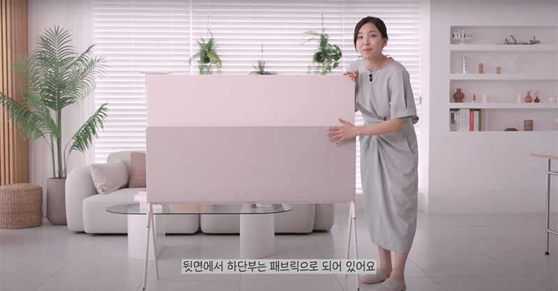 Màu sắc của LG Posé chủ yếu là màu beige trông rất trang nhã