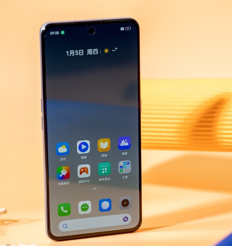 Màn hình realme GT Neo5 SE được tối ưu phần viền rất tốt Màn hình realme GT Neo5 SE được tối ưu phần viền rất tốt
