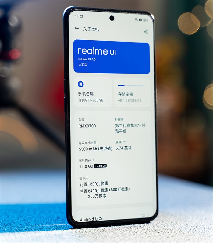 thông số cấu hình realme GT Neo5 SE nổi bật với Snapdragon 7+ Gen 2 thông số cấu hình realme GT Neo5 SE nổi bật với Snapdragon 7+ Gen 2