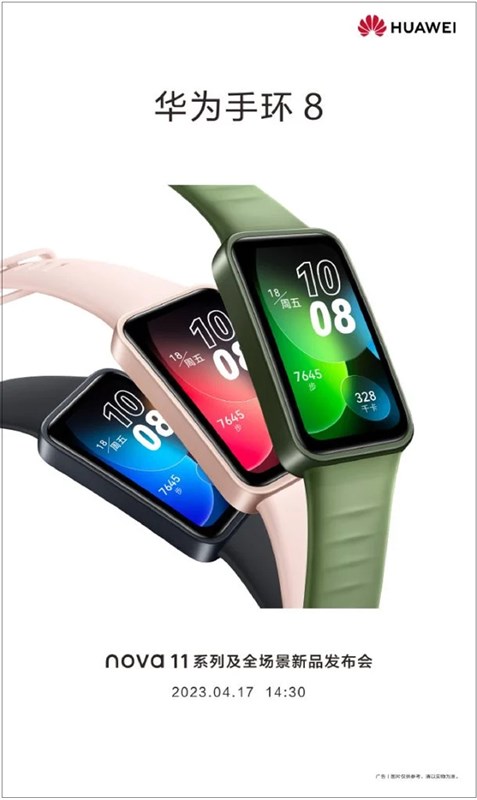 Poster hé lộ ngoại hình Huawei Band 8 và ngày ra mắt Poster hé lộ ngoại hình Huawei Band 8 và ngày ra mắt