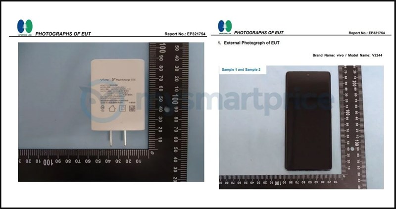Vivo Y78 5G Vivo Y78 5G