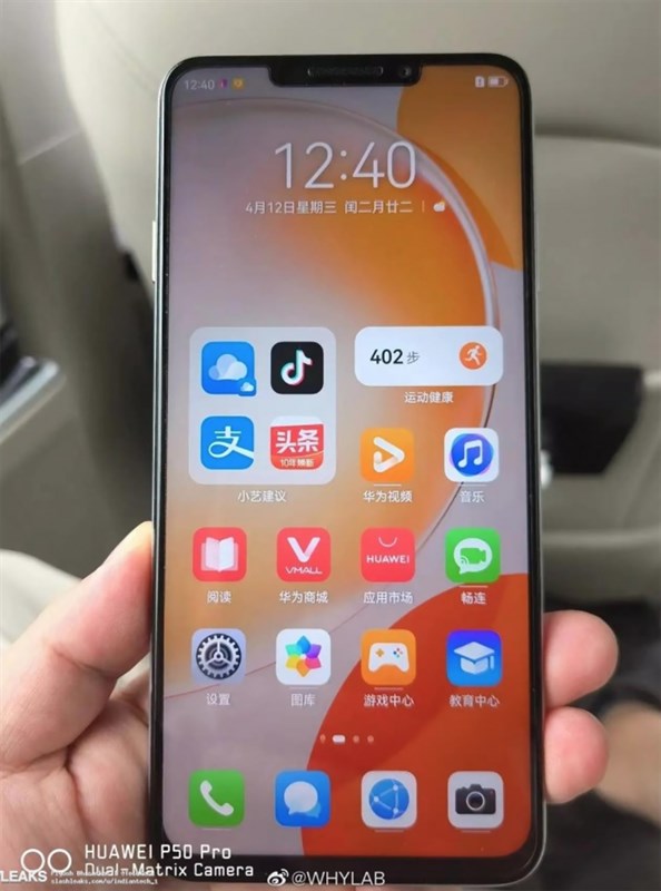 Huawei Enjoy 60X Huawei Enjoy 60X