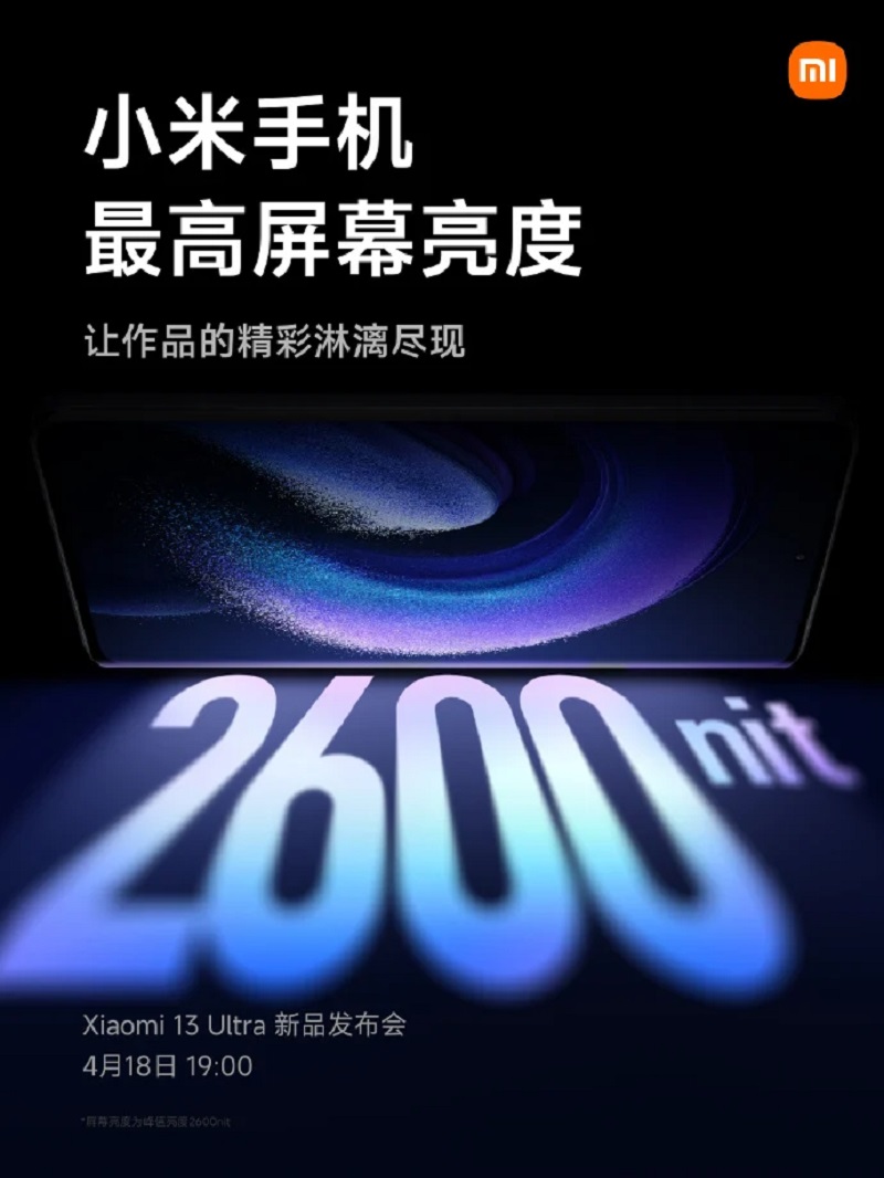 Màn hình C7 có độ sáng tối đa 2.600 nit Màn hình C7 có độ sáng tối đa 2.600 nit