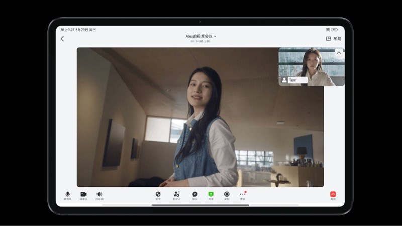 Mặt trước của Xiaomi Pad 6 Pro sở hữu camera 20 MP. Mặt trước của Xiaomi Pad 6 Pro sở hữu camera 20 MP.
