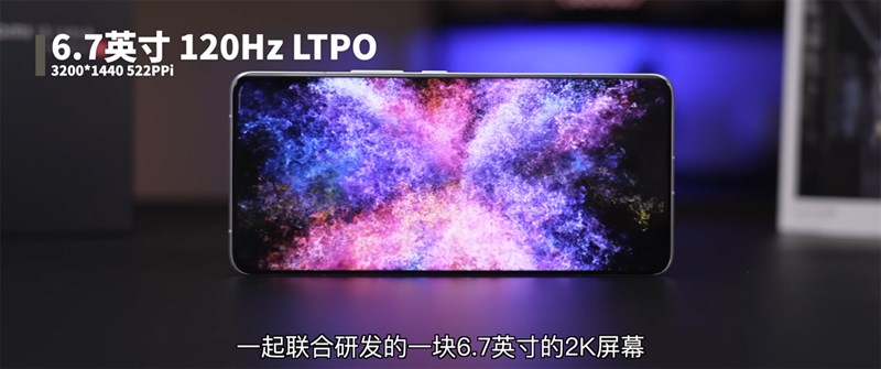 Xiaomi 13 Ultra sở hữu chất lượng hiển thị không chê vào đâu được Xiaomi 13 Ultra sở hữu chất lượng hiển thị không chê vào đâu được